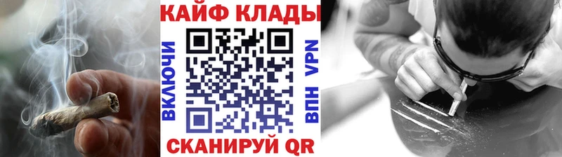 Хочу наркоту Мирный КОКАИН А ПВП ГАШ