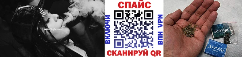 где можно купить   гидра как зайти  Бутират оксана  Мирный 