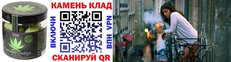ОМГ ОМГ маркетплейс  Мирный  Еда ТГК марихуана  как найти наркотики 