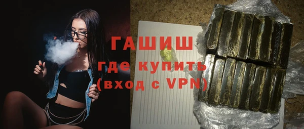 прущие крисы Кодинск
