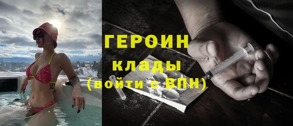 бошки Козельск