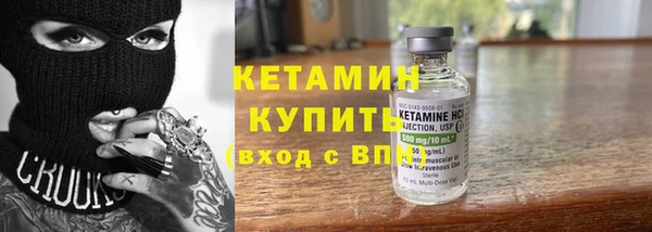 бутик Коряжма
