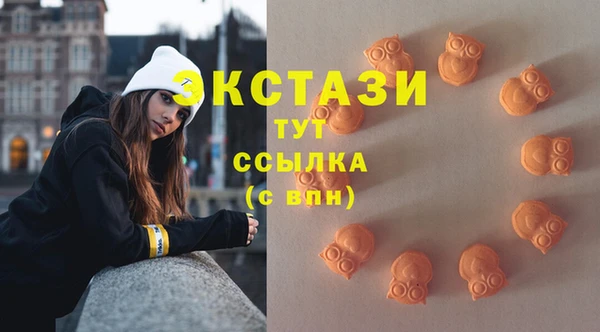 мет Корсаков