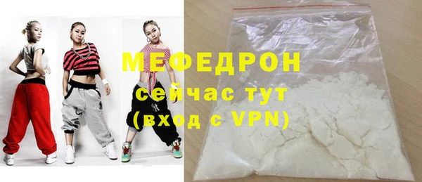 бошки Козельск