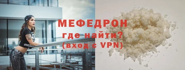 скорость Козловка