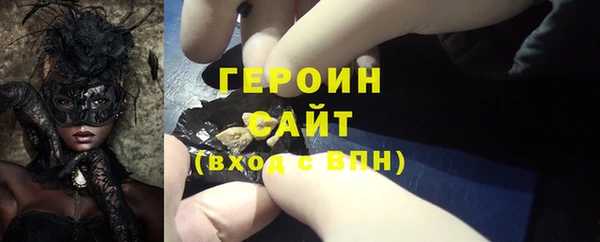 бутик Коряжма