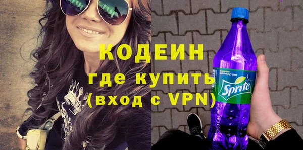 бутик Коряжма
