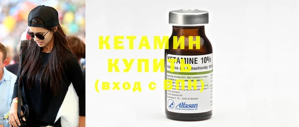 бошки Козельск