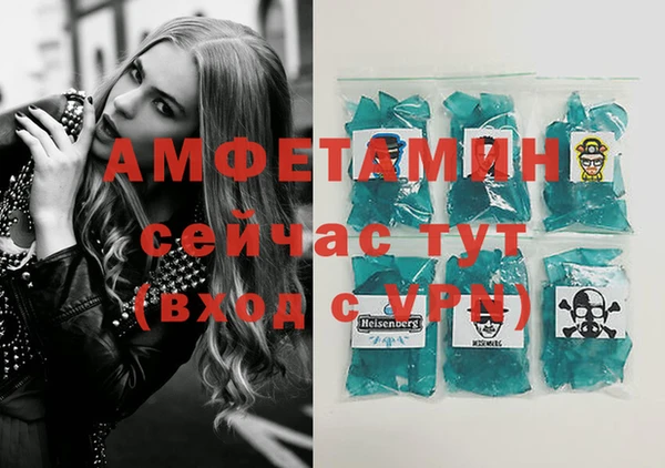 скорость Козловка