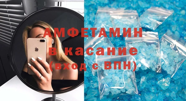 скорость Козловка