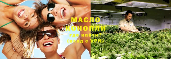 дмт Киренск