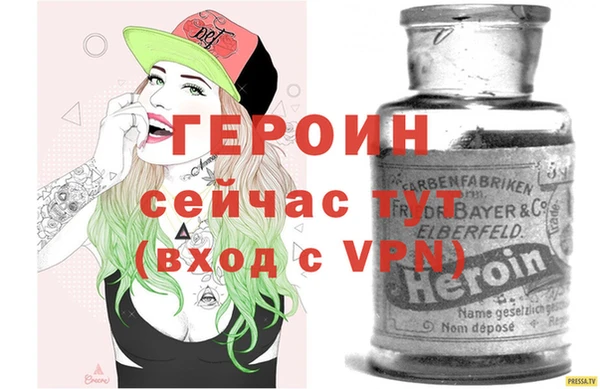 мет Корсаков