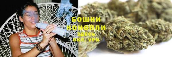 хмурый Кинешма