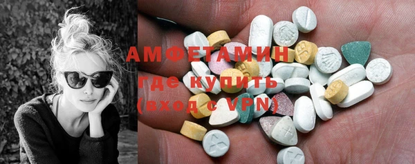 скорость Козловка