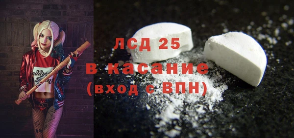 скорость Козловка