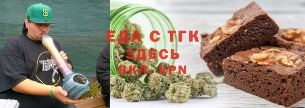 прущие крисы Кодинск