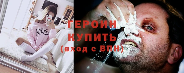 бутик Коряжма