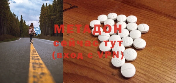 прущие крисы Кодинск