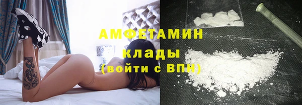 MDMA Костерёво