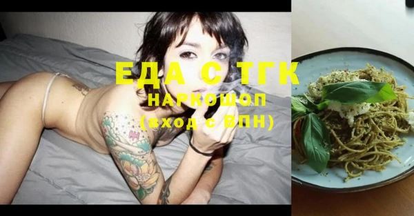 прущие крисы Кодинск