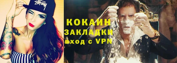 MDMA Костерёво