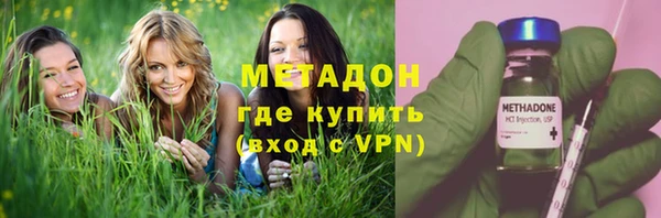 прущие крисы Кодинск