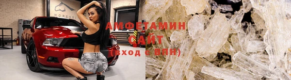 бошки Козельск