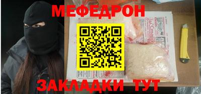 ГАЛЛЮЦИНОГЕННЫЕ ГРИБЫ Донецк