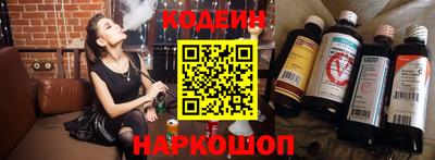 мяу мяу мука Дубна
