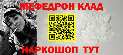 ГАЛЛЮЦИНОГЕННЫЕ ГРИБЫ Донецк