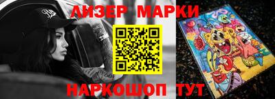 спиды Донской