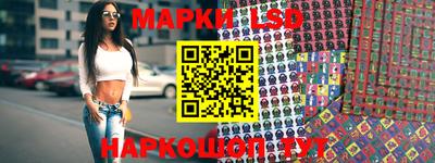 спиды Донской