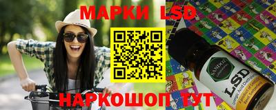 мяу мяу мука Дубна