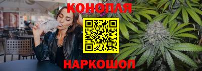 ГАЛЛЮЦИНОГЕННЫЕ ГРИБЫ Донецк