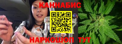 спиды Донской