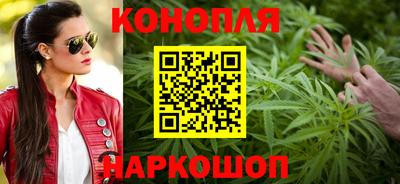 ГАЛЛЮЦИНОГЕННЫЕ ГРИБЫ Донецк