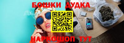 мяу мяу мука Дубна