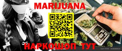спиды Донской