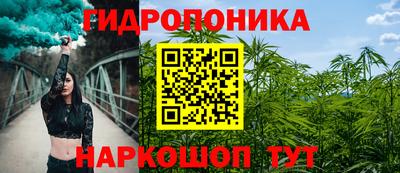 ГАЛЛЮЦИНОГЕННЫЕ ГРИБЫ Донецк