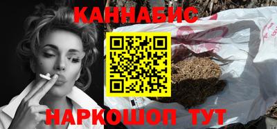 спиды Донской