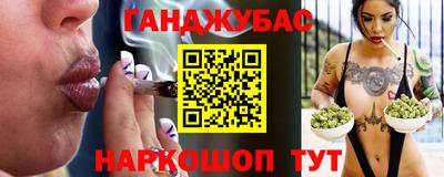 мяу мяу мука Дубна