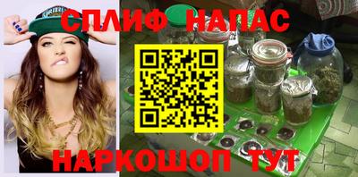 ГАЛЛЮЦИНОГЕННЫЕ ГРИБЫ Донецк