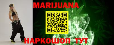 ГАЛЛЮЦИНОГЕННЫЕ ГРИБЫ Донецк