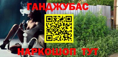 ГАЛЛЮЦИНОГЕННЫЕ ГРИБЫ Донецк