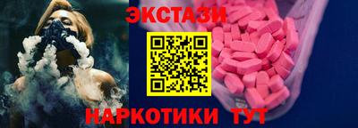 спиды Донской