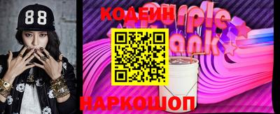 спиды Донской