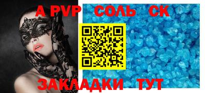 ГАЛЛЮЦИНОГЕННЫЕ ГРИБЫ Донецк