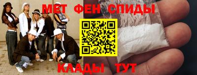 ГАЛЛЮЦИНОГЕННЫЕ ГРИБЫ Донецк