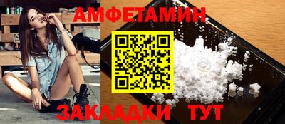 ГАЛЛЮЦИНОГЕННЫЕ ГРИБЫ Донецк