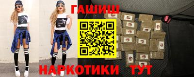 спиды Донской